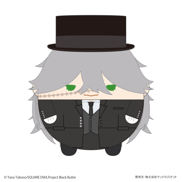 Black Butler FUWA KORORIN Msize H