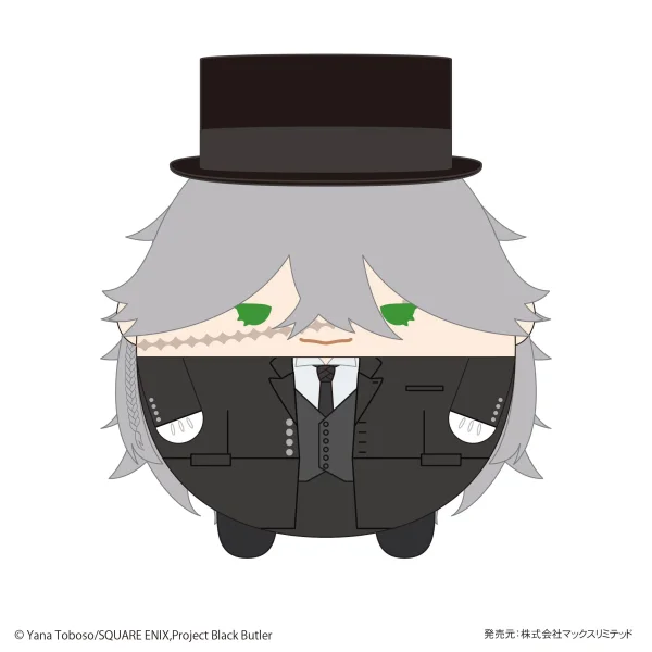 MAX LIMITED Black Butler FUWA KORORIN Msize H - Black Butler