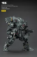 JOYTOY APOC Series Shadow MirageMulti-Dimensional Maneuver Battle Mech - Dark Source - photo 3