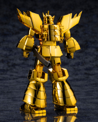 GREAT GOLDRAN Gold-Plated Ver. 9