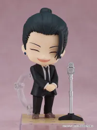 GOOD SMILE COMPANY Nendoroid Suguru Geto: Suit Ver. - Jujutsu Kaisen - photo 1