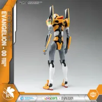 YOLOPARK EVANGELION : AMK Series EVA-00 PROTO TYPE - Neon Genesis Evangelion - photo 6