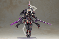 FRAME ARMS GIRL DURGA II 〈Noire Ver.〉 13