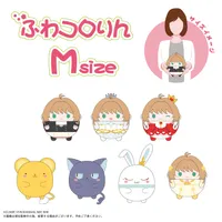 MAX LIMITED Cardcaptor Sakura FUWA KORORIN Ｍsize A - Cardcaptor Sakura - photo 3