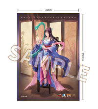 Liu Mengli: Weaving Dreams Ver. 9