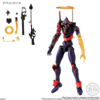 EVA Frame 04 6