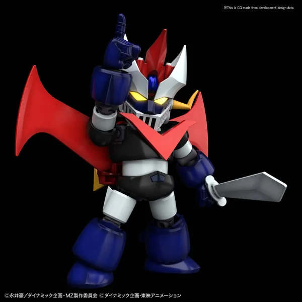 BANDAI HOBBY SD CROSS SILHOUETTE GREAT MAZINGER - SD BB