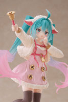 Hatsune Miku Wonderland Figure - Seven Little Goats 4