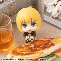MegaHouse Lookup Attack on Titan Armin Arlert - Attack on Titan - photo 2