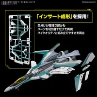 BANDAI HOBBY HG 1/100 VF-31S SIEGFRIED (ARAD MÖLDERS USE) - Macross - photo 5