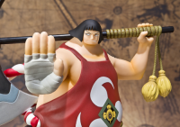 Figurarts Zero - Sentomaru (One Piece) 2
