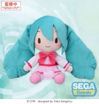 SEGA fuwa petit Hatsune Miku Series M Plush Hatsune Miku Conceptual series Vol.3 - Hatsune Miku - photo 1