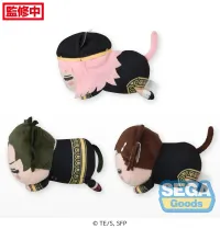 SEGA Ohiruneko TV Anime "SPY x FAMILY" Mascot Vol.2 (EX) - SPY x FAMILY - photo 2