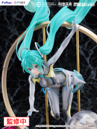 Hatsune Miku "MIKU WITH YOU 2024" ver. 1/7 Scale Figure 14