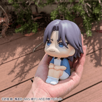 Lookup The New Prince of Tennis Keigo Atobe 5