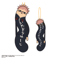 Jujutsu Kaisen Hinekureta Yatsura3 7