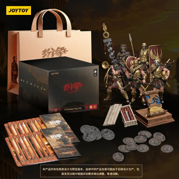 JOYTOY Strife Roman Republic Collector's Edition (with extra items besides above 6 models ) - JOYTOY Original Series