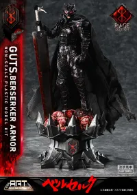 Prime 1 Studio BUILD ART MASTERLINE Berserk Guts Berserker Armor "Rage" Plastic Model Kit			 - Berserk - photo 6