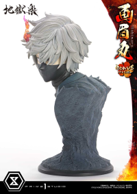 Ultimate Premium Masterline Hell's Paradise: Jigokuraku Gabimaru Bonus Version 57