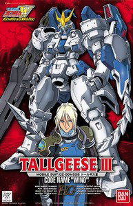 EW-3 1/100 Tallgeese III 1