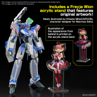 HG 1/100 VF-31J SIEGFRIED（HAYATE IMMELMANN USE） Deluxe Set 8