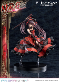 PRISMA WING DATE A BULLET Kurumi Tokisaki 1/7 Scale Pre-Painted Figure 11