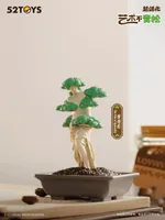 52TOYS QUE SERA Series-MODERN ANCIENTS ART BONSAI - QUE SERA Series - photo 6