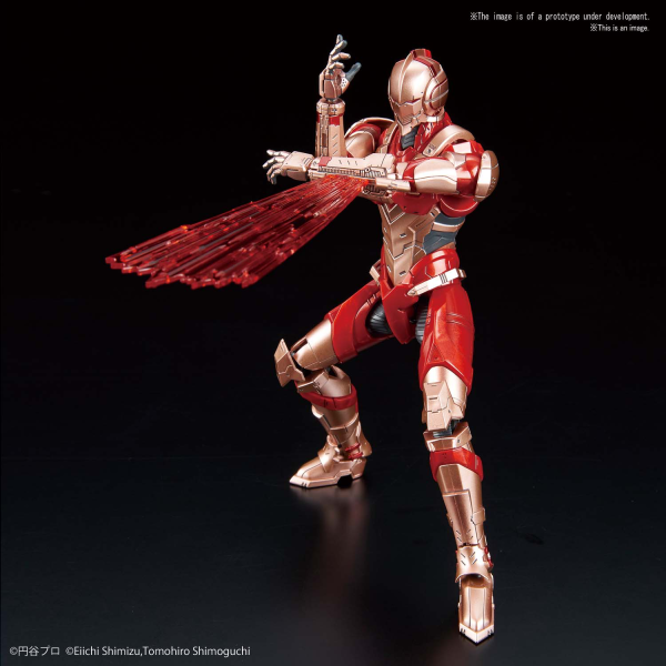 Figure-rise Standard 1/12 ULTRAMAN [B TYPE] (Limiter Release Ver.)