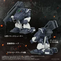 TAKARA TOMY TOYRISE AT-09 Zwerg Wetlands Leg - Armored Trooper Votoms - photo 5