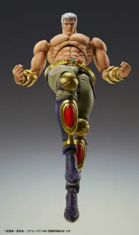 Medicos Entertainment Chozokado「RAOH MUSO TENSEI Ver.」 - Fist of the North Star - photo 6