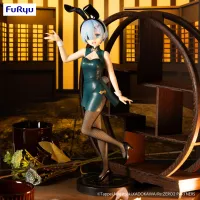 FuRyu Re:ZERO -Starting Life in Another World-　BiCute Bunnies Figure -Rem China Antique ver.- - Re:ZERO -Starting Life in Another World- - photo 1