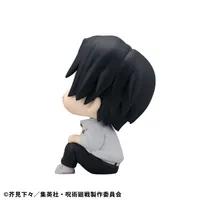 MegaHouse Lookup Jujutsu Kaisen Yuji Itadori & Yuta Okkotsu ver.2 set【with gift】 - Jujutsu Kaisen - photo 12