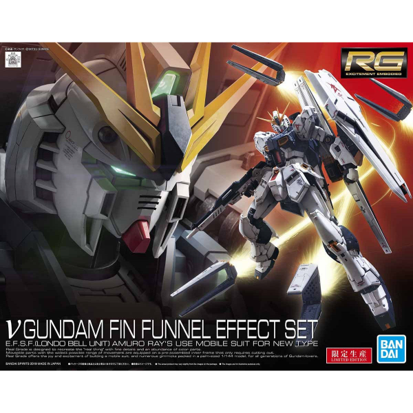 RG 1/144 Nu GUNDAM FIN FUNNEL EFFECT SET