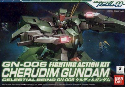 Fighting Action Kit - Cherudim Gundam