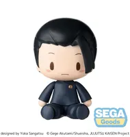SEGA fuwa petit "Jujutsu Kaisen Hidden Inventory/Premature Death" Chibi Figure "Suguru Geto" - Jujutsu Kaisen - photo 4