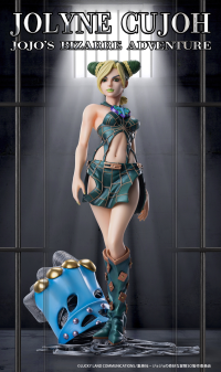 Chozo Art Collection「Jolyne Cujoh」 9