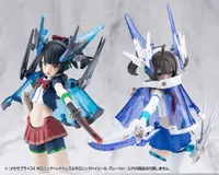 KOTOBUKIYA MECHA SUPPLY34 HOLONIC HEADDRESS & HOLONIC HIGH HEELS GRAY Ver. - M.S.G - photo 9