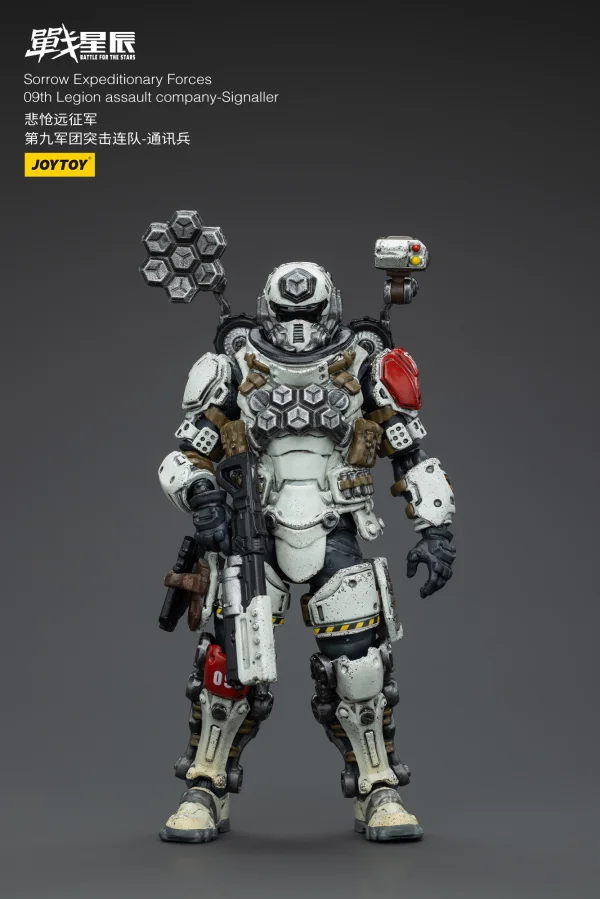 JOYTOY Sorrow Expeditionary Forces 09th Legion Assault Company-Signaller - JOYTOY Original Series