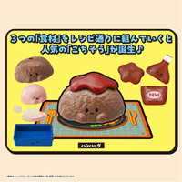 Recipeeez Menu 02 11