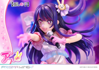 PRISMA WING 【OSHI NO KO】Ai 1/7 Scale Pre-Painted Figure 7