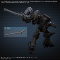 30MM OPTION PARTS SET ARMORED CORE Ⅵ FIRES OF RUBICON WEAPON SET 01 2