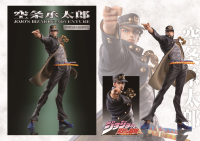 STATUE LEGEND「Jotaro Kujo」(re-run) 5