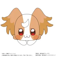 MAX LIMITED WONDERFUL PRECURE!  HUG CHARACTER COLLECTION - Precure - photo 3