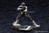 ARTFX J Soshiro Hoshina 12
