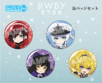 RWBY: Ice Queendom Nendoroid Plus Pinback Button Set (Team RWBY) 2