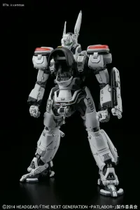 BANDAI HOBBY 1/48 AV-98 Ingram - Mobile Police Patlabor - photo 8