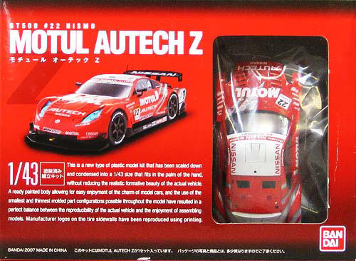 1/43 MOTUL AUTECH Z