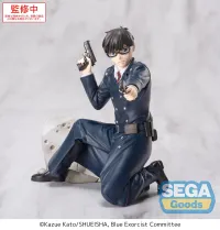 SEGA Xross Link Blue Exorcist -Shimane Illuminati Saga- Figure Yukio Okumura - Blue Exorcist - photo 4