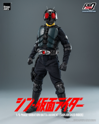 FigZero 1/6 Phase Variation Batta Augment (SHIN MASKED RIDER) 14