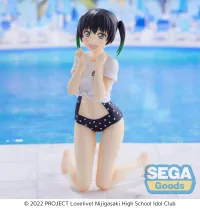 SEGA Nijigasaki High School Idol Club PM Perching Figure "Yu Takasaki" - Nijigasaki High School Idol Club - photo 3